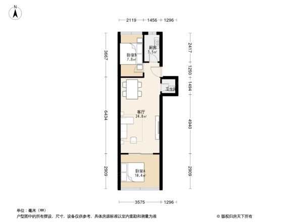 清河电信宿舍户型图