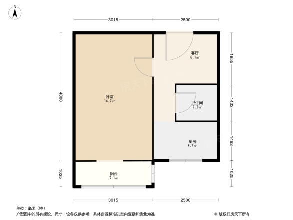 东铁营横一条