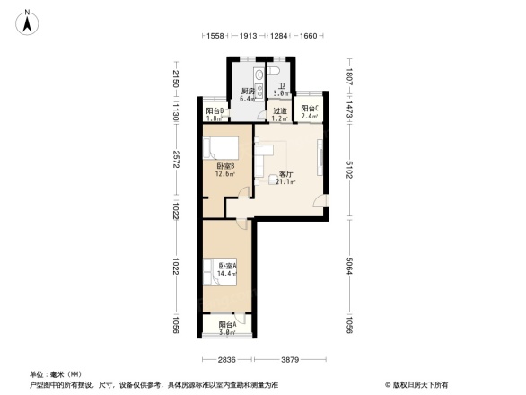 新桥大街56号院