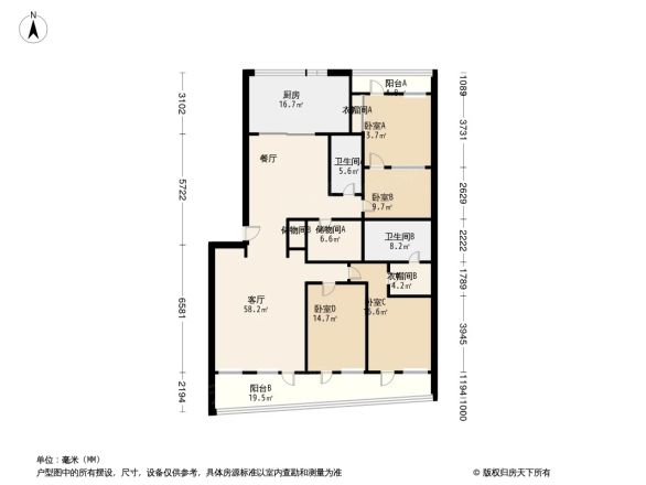 专家国际花园户型图