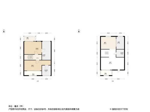 珠江奥古斯塔城邦别墅户型图