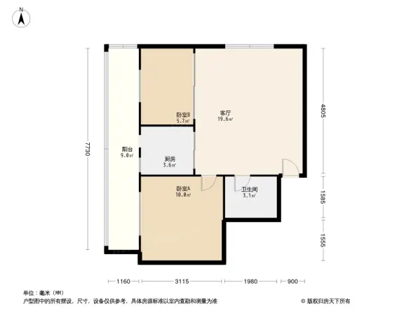 西土城路2号院