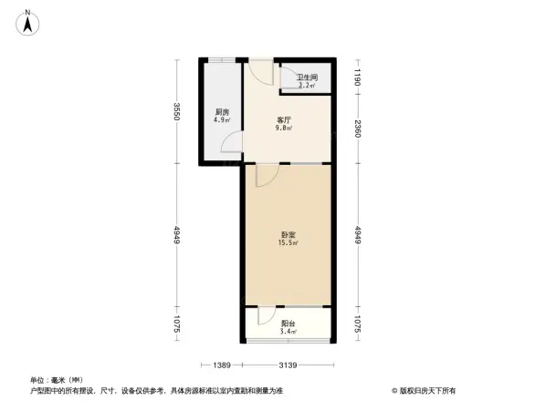 白纸坊东里户型图