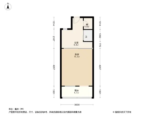 展览路24号院