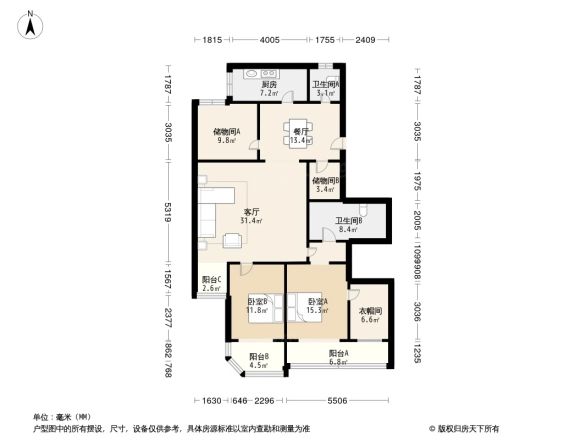 东中公寓户型图