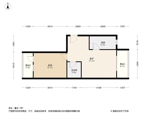 永泰园新地标