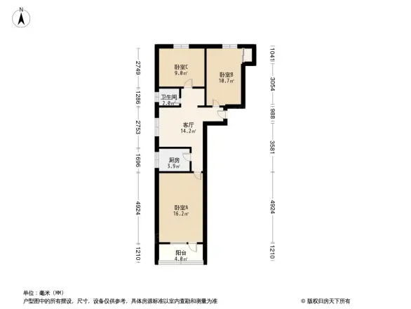 柳巷15号院