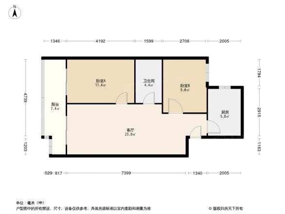 长椿街12号院户型图