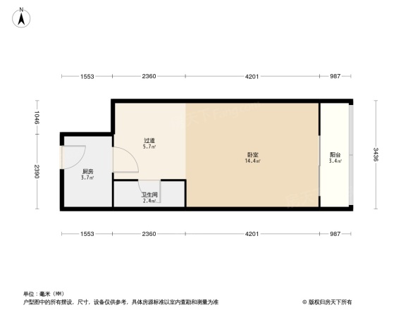 杨庄北街4号院