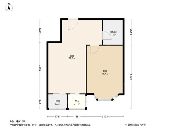 三星庄2号院户型图