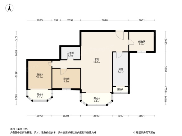 苏州街20号院户型图