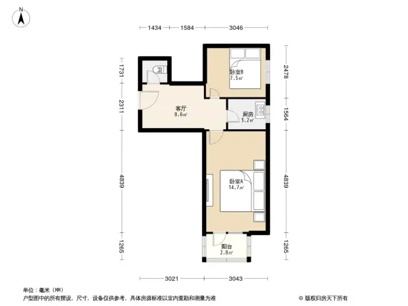 南三环中路61号院户型图