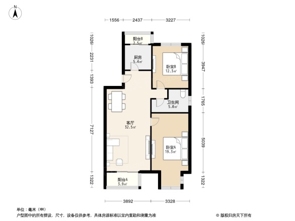 和韵佳园户型图