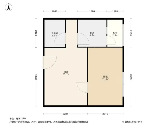 悠胜美地赢家户型图
