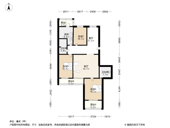 四道口5号院