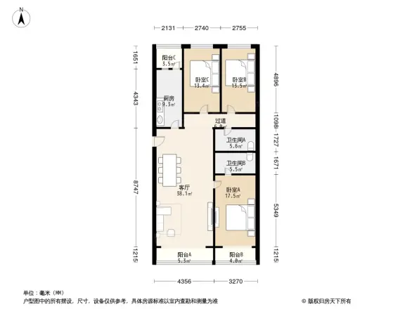 耕天下户型图