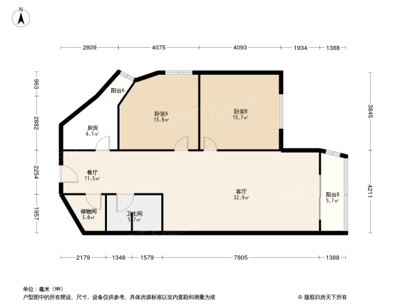 远大园二区户型图