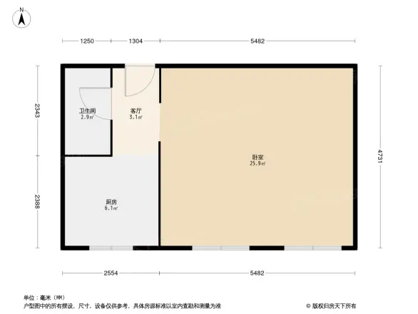 中关村83号户型图