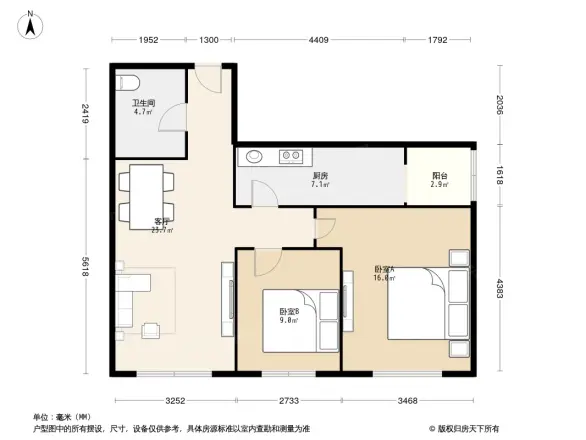 顺欣嘉园户型图