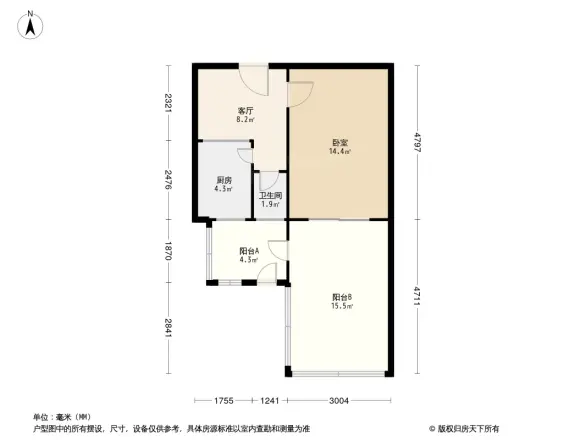 电科院小区户型图