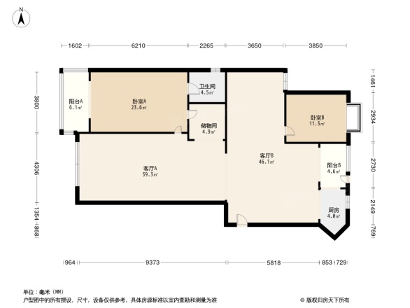 西屋国际公寓