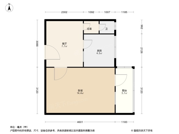 外经贸宿舍户型图