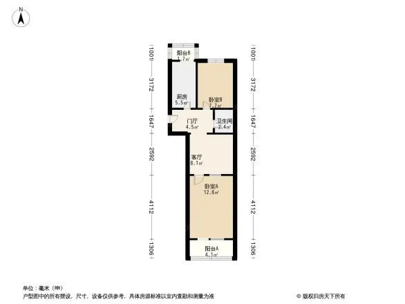 中关村东路105号院