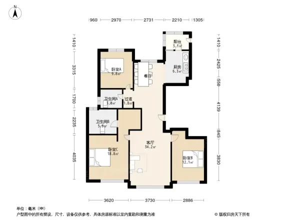 北京城建国誉府