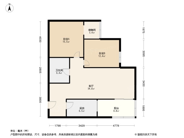 曙光花园望山园