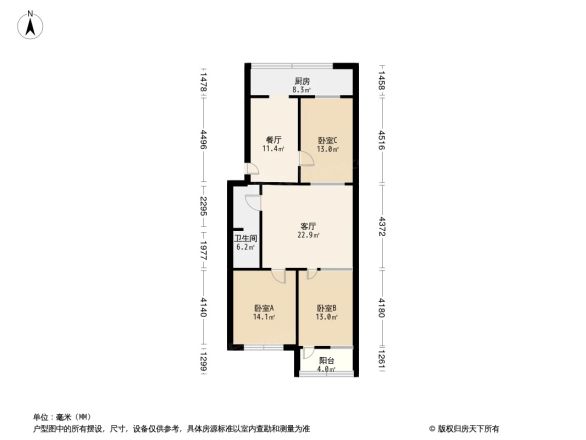 新平北路57号院户型图