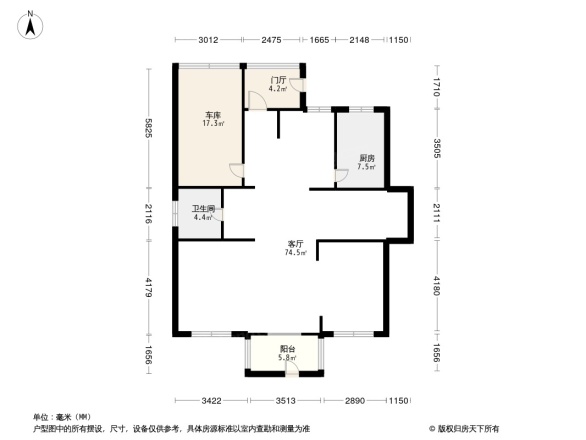 八仙别墅公寓