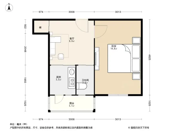 八一中学家属区宿舍楼