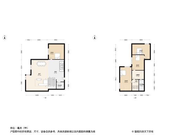 丽京花园公寓