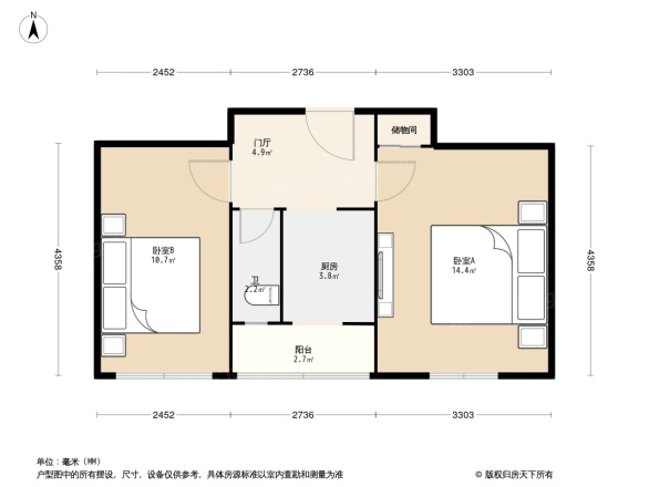 车公庄西路16号院