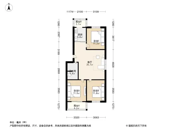 吴店东里户型图