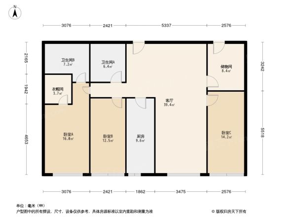 中堂紫熙台公寓户型图