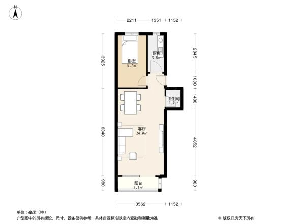 蒲黄榆十一巷户型图