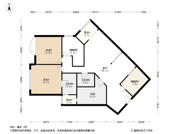 中海紫荆豪庭户型图