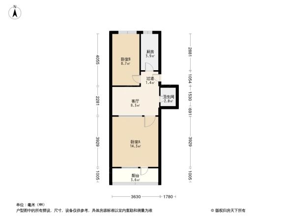 新兴东巷户型图
