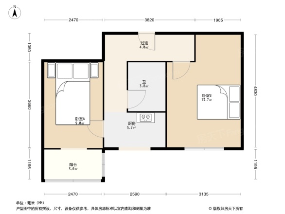 车公庄西路27号院