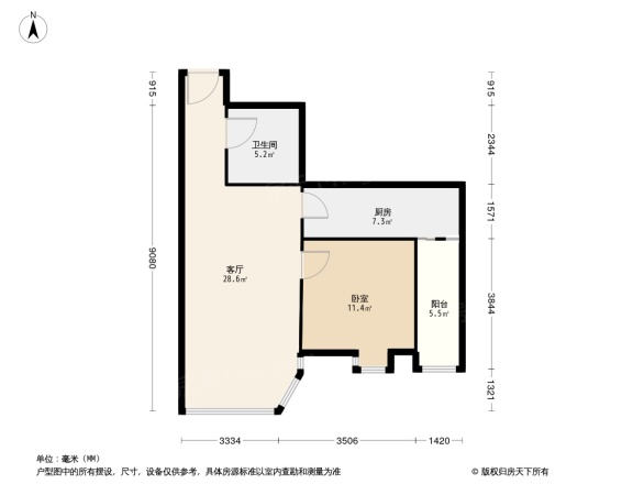 望京合生麒麟社公寓户型图