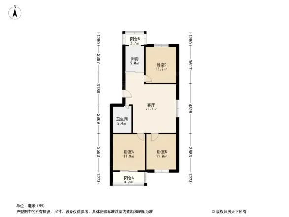 吴店东里户型图