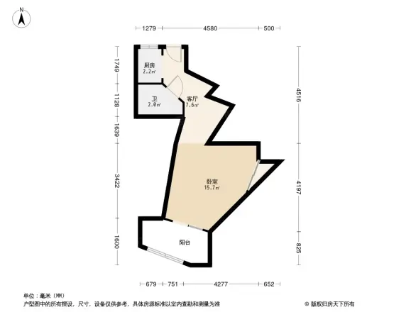 沙子口路70号