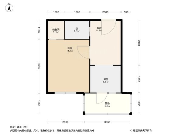 西三环北路23号院户型图