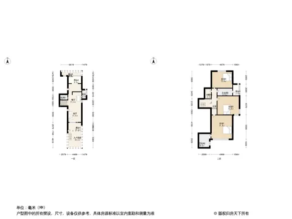 北街家园B区公寓