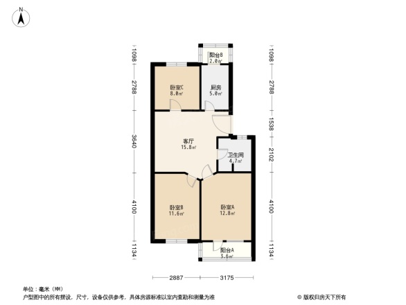 空间物理所小区