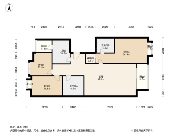 观澜国际花园