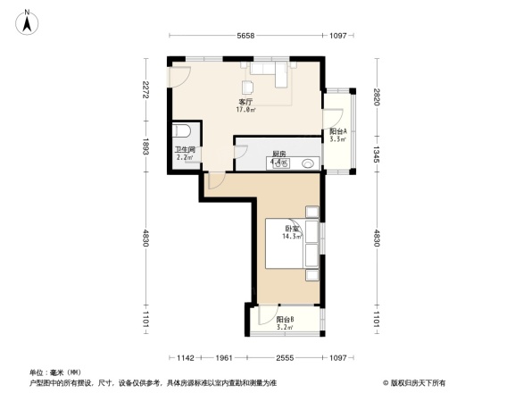 沙子口路70号