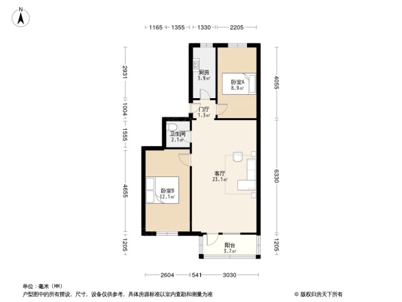 东公街小区户型图