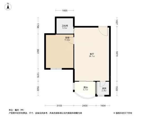 百旺家苑别墅户型图